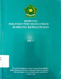 Image of Naskah akademis dan rancangan undang-undang komisi yudisial